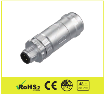 EBM528-8